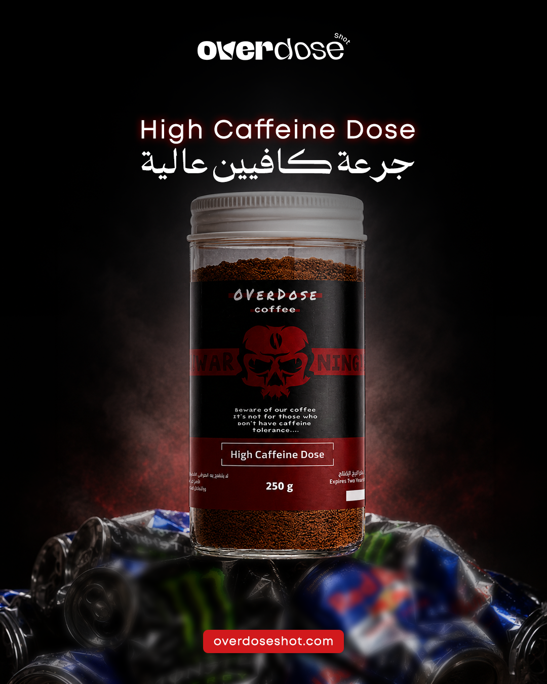 Overdose Coffee
